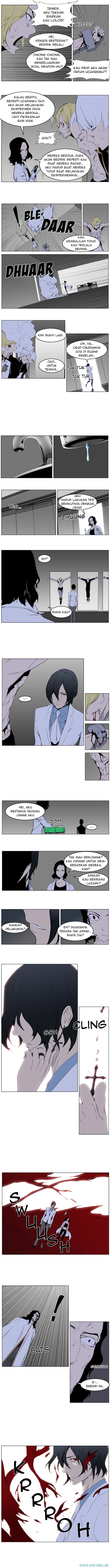 Noblesse Chapter 307 - 29