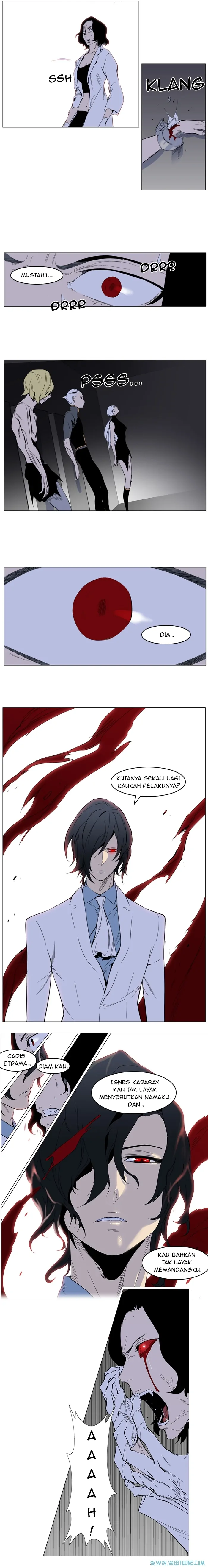 Noblesse Chapter 307 - 31