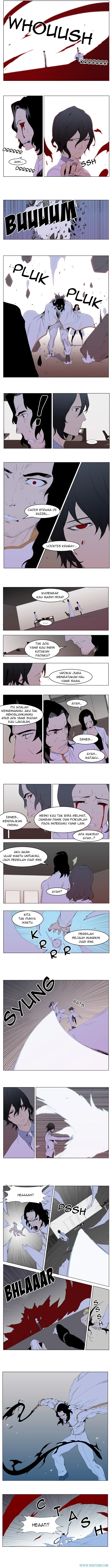 Noblesse Chapter 308 - 27