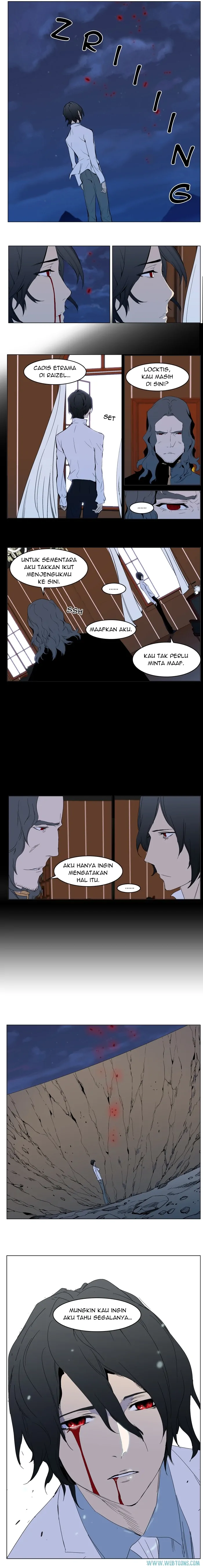 Noblesse Chapter 310 - 31