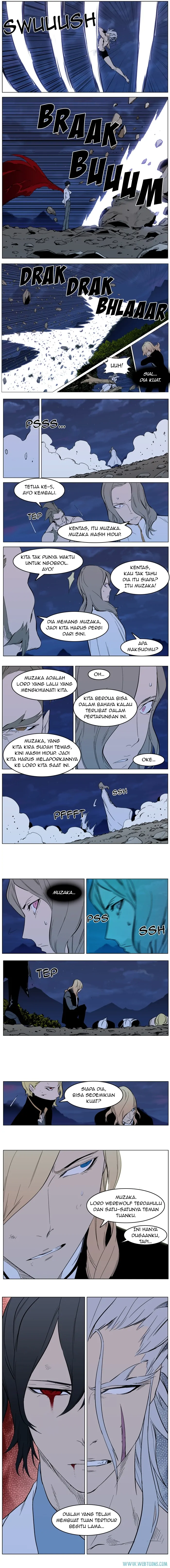 Noblesse Chapter 311 - 23