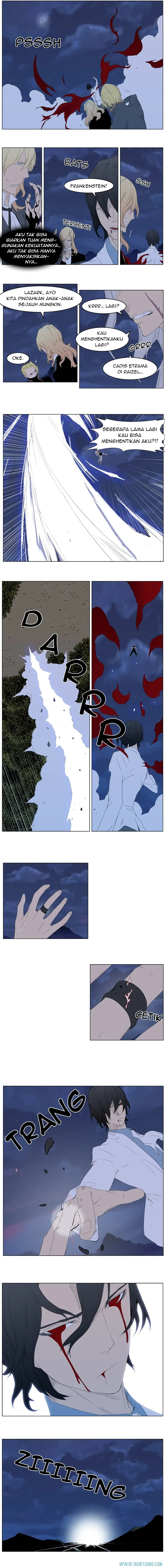Noblesse Chapter 312 - 23