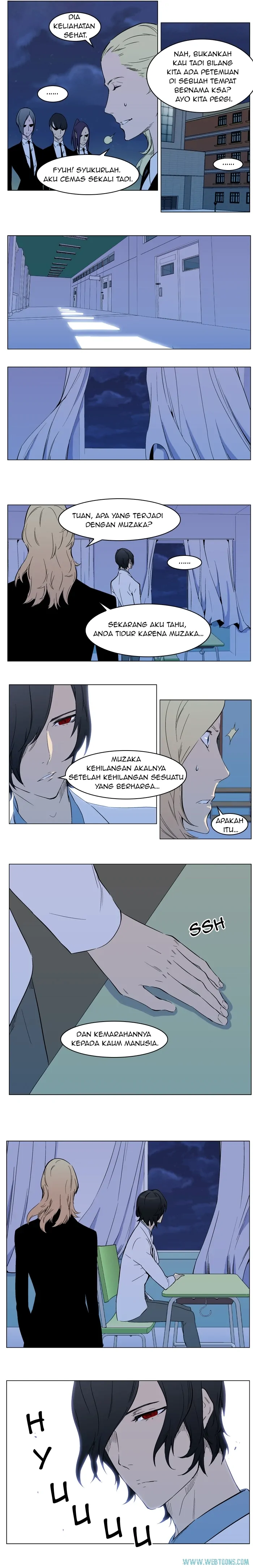 Noblesse Chapter 316 - 23