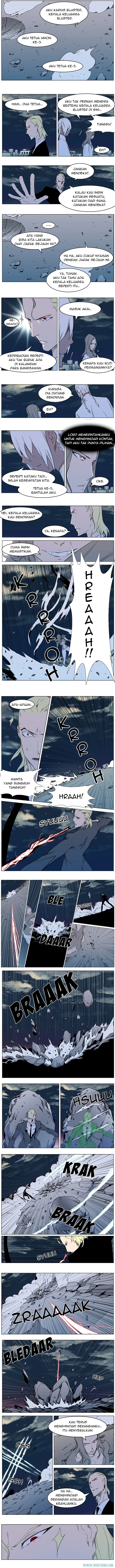 Noblesse Chapter 318 - 21