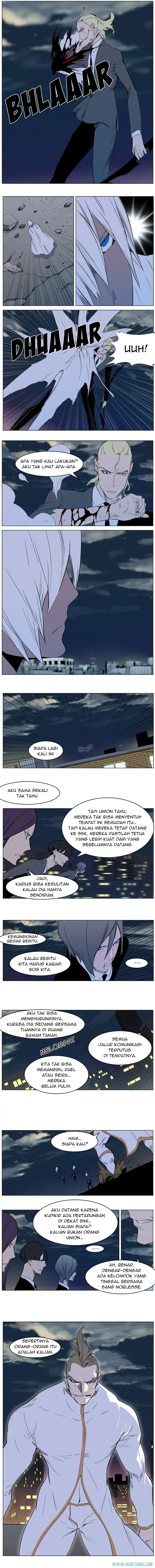 Noblesse Chapter 318 - 23