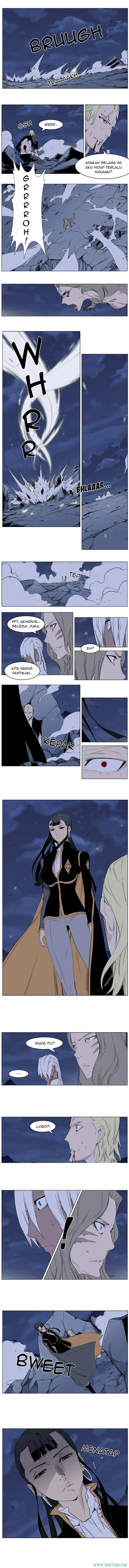 Noblesse Chapter 320 - 23