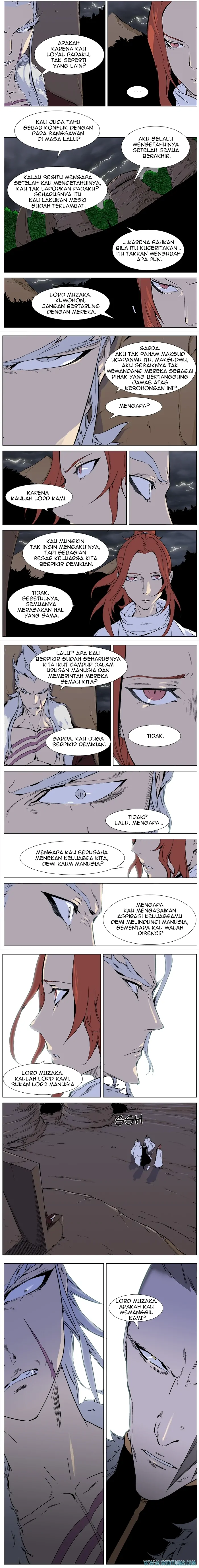 Noblesse Chapter 330 - 23