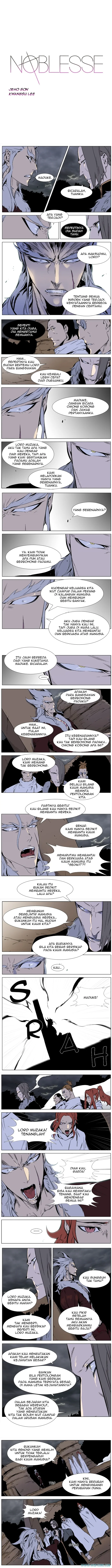 Noblesse Chapter 331 - 19
