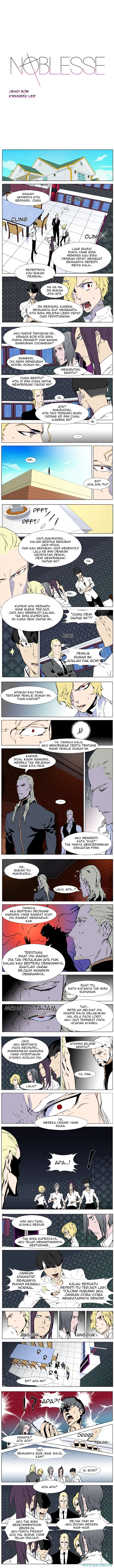 Noblesse Chapter 334 - 13
