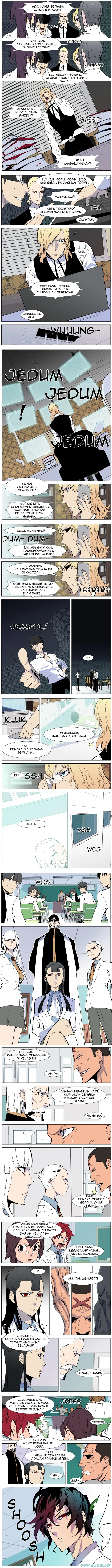 Noblesse Chapter 334 - 15