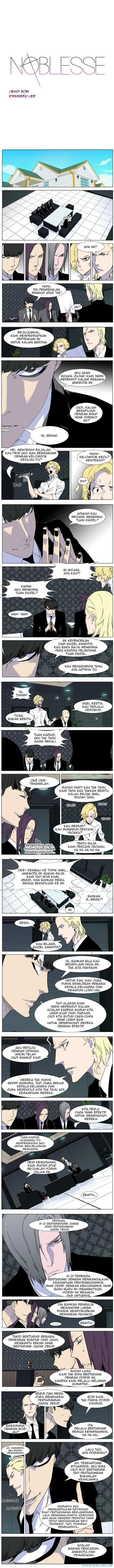 Noblesse Chapter 335 - 19