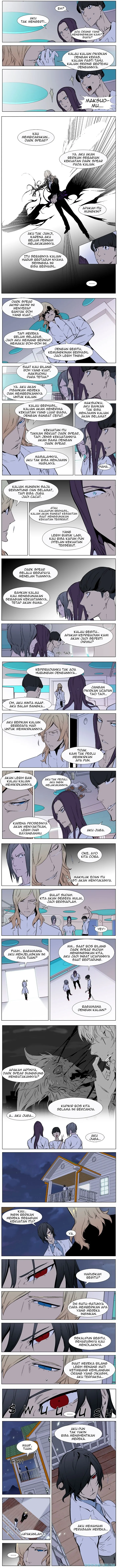 Noblesse Chapter 337 - 15