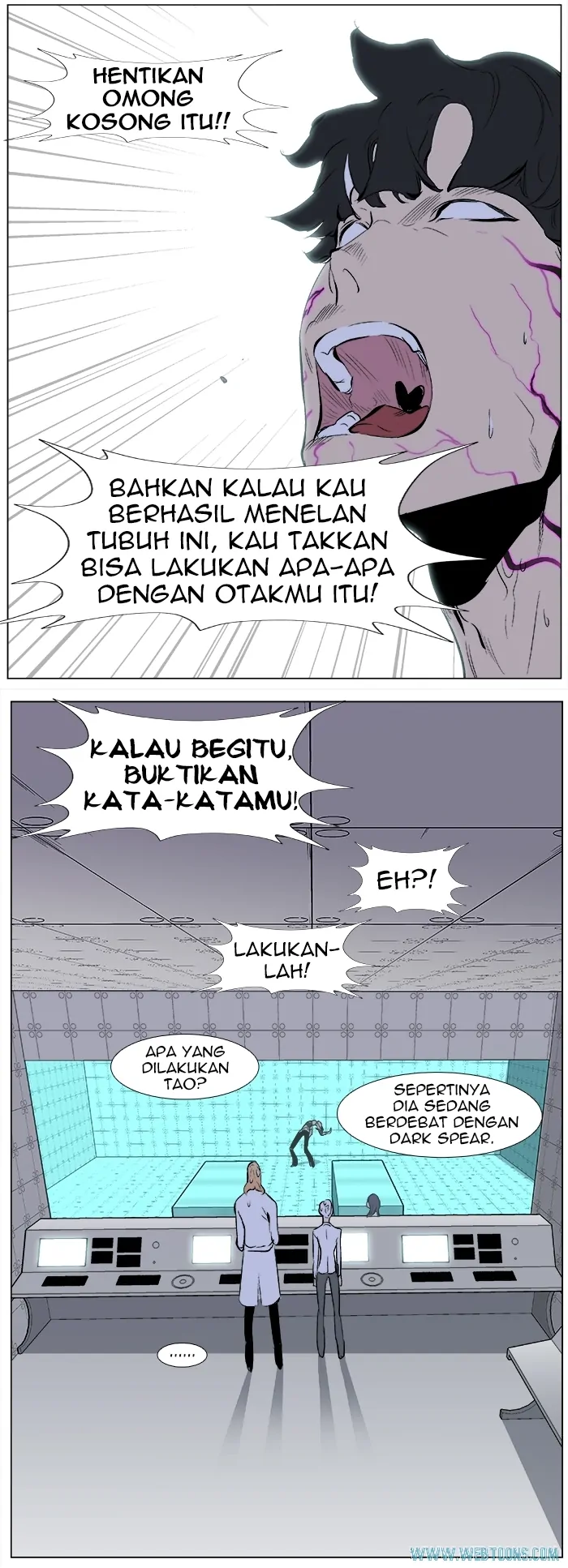 Noblesse Chapter 340 - 23