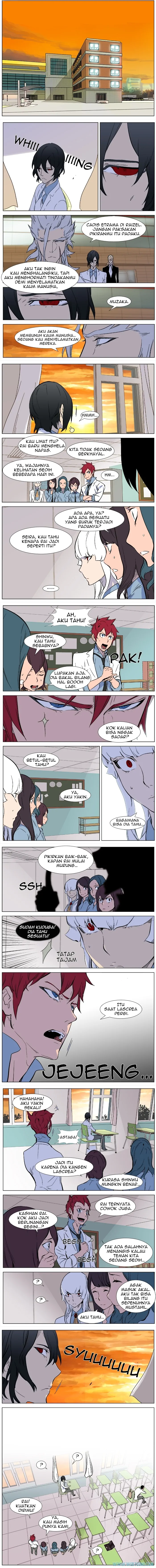 Noblesse Chapter 342 - 23