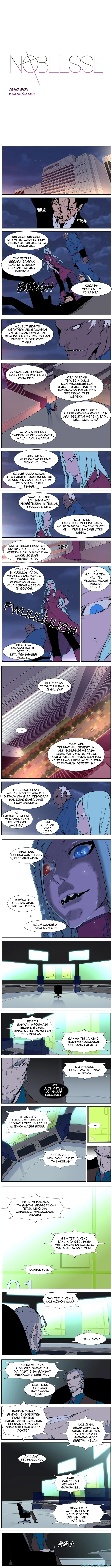 Noblesse Chapter 343 - 19