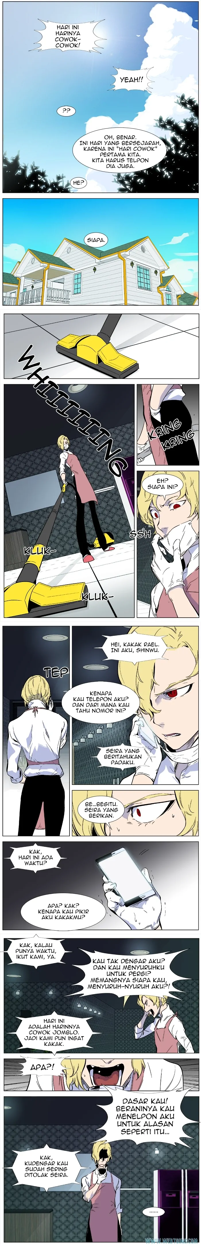 Noblesse Chapter 343 - 23
