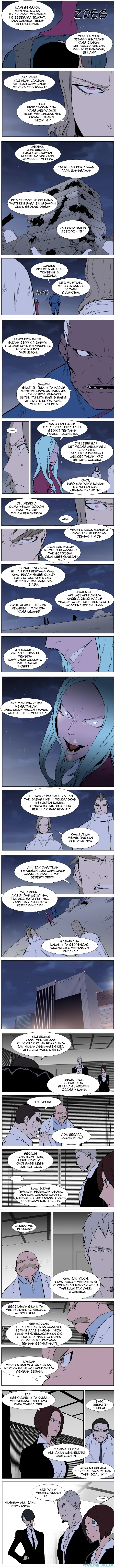 Noblesse Chapter 344 - 27