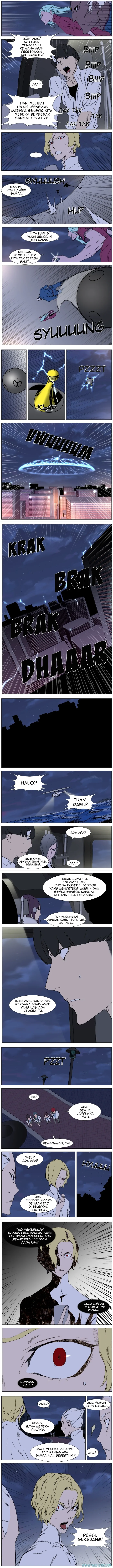 Noblesse Chapter 346 - 23