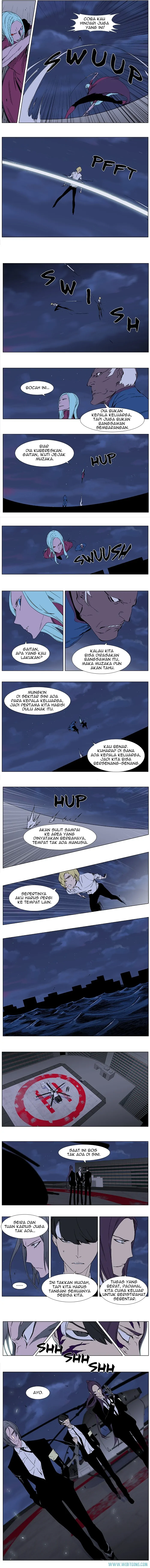 Noblesse Chapter 347 - 23