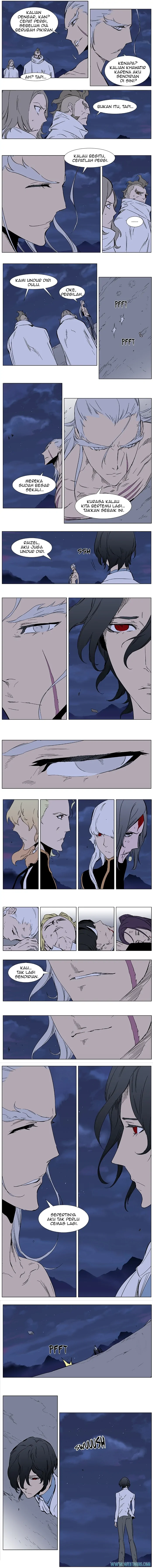 Noblesse Chapter 359 - 23