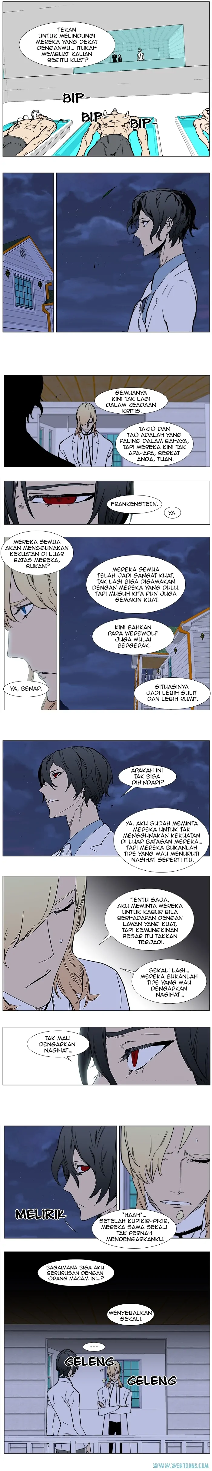 Noblesse Chapter 360 - 23