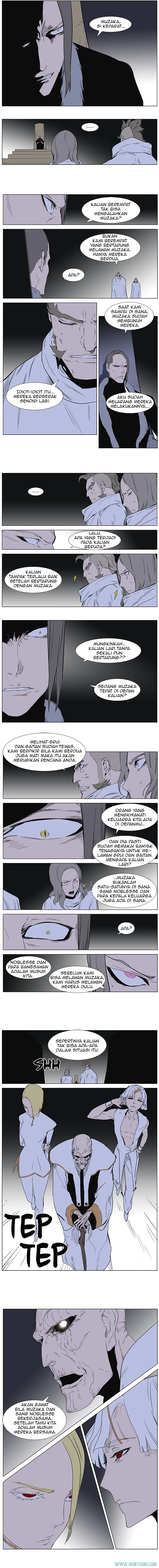 Noblesse Chapter 361 - 23