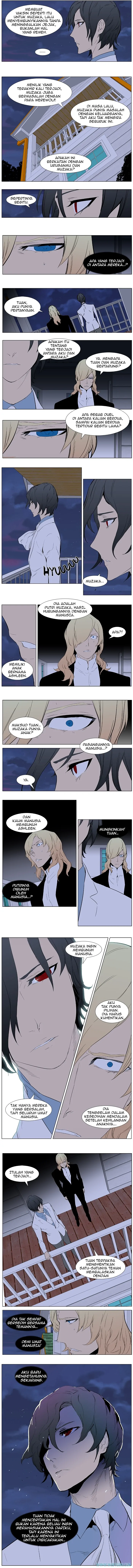 Noblesse Chapter 363 - 23