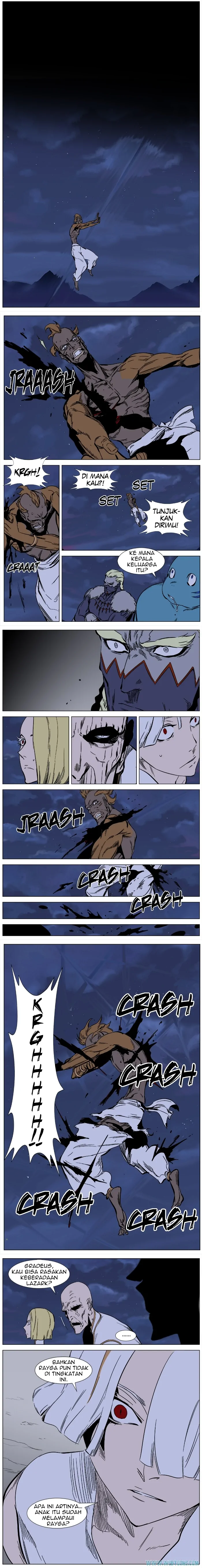 Noblesse Chapter 367 - 23