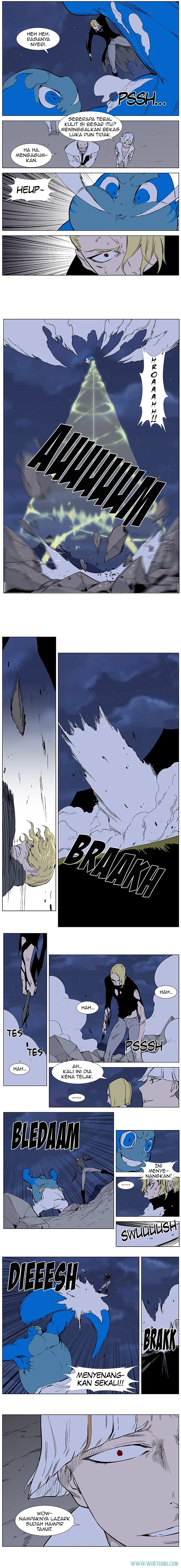 Noblesse Chapter 369 - 23