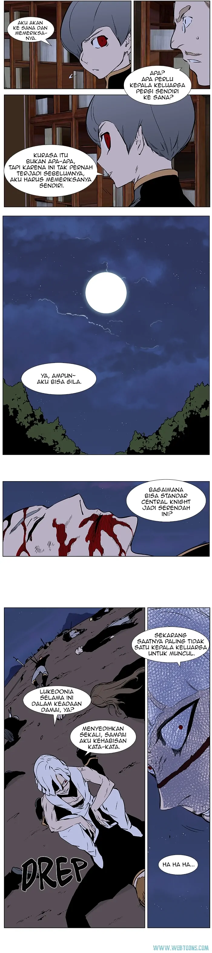 Noblesse Chapter 375 - 23
