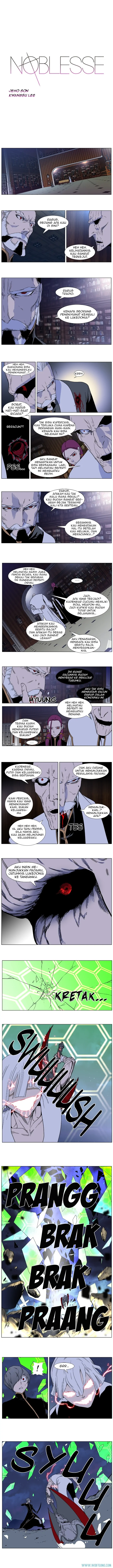 Noblesse Chapter 380 - 25