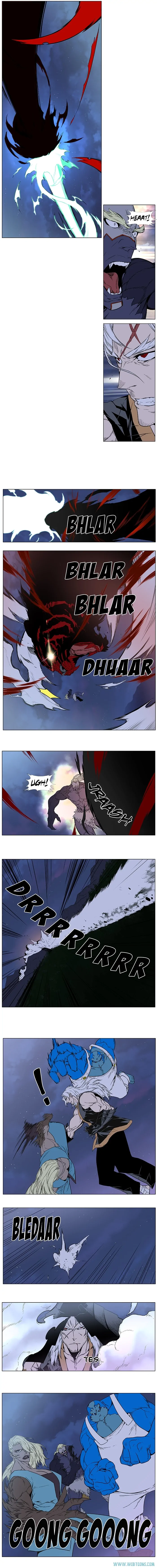 Noblesse Chapter 382 - 31