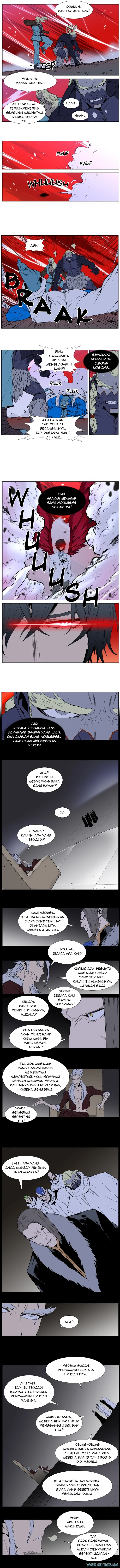 Noblesse Chapter 394 - 33