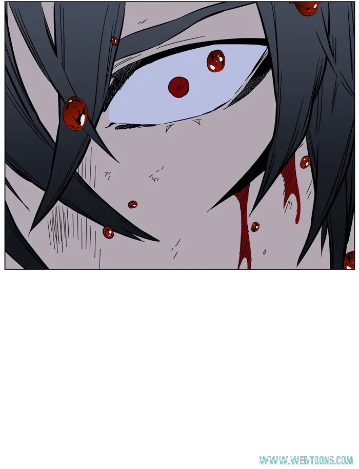 Noblesse Chapter 399 - 47