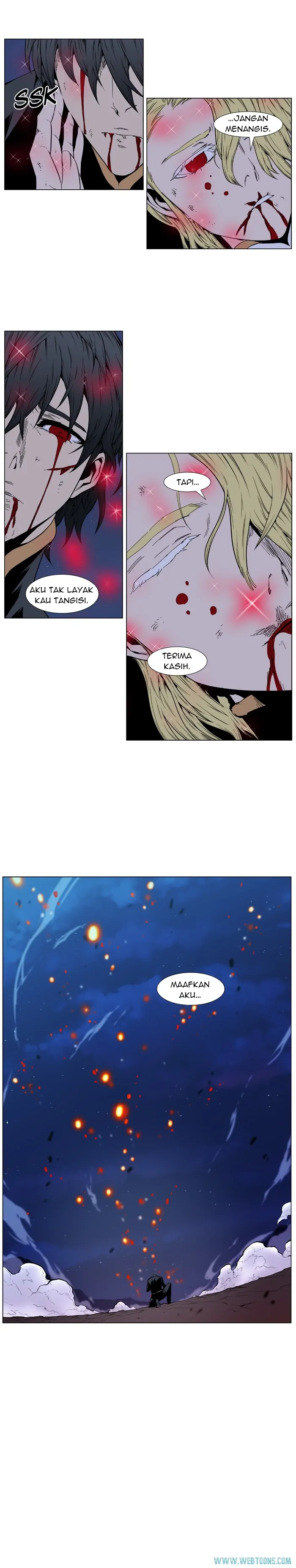 Noblesse Chapter 400 - 47
