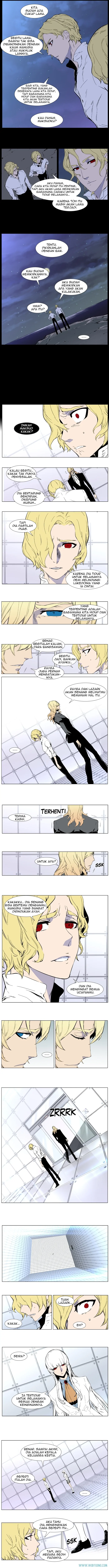 Noblesse Chapter 402 - 27