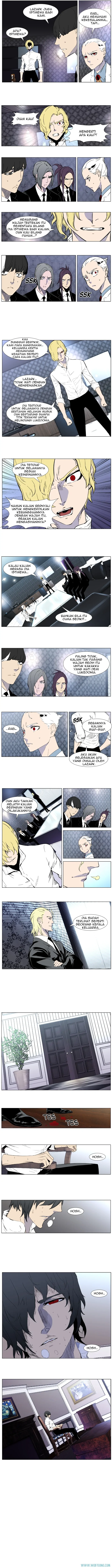 Noblesse Chapter 402 - 31