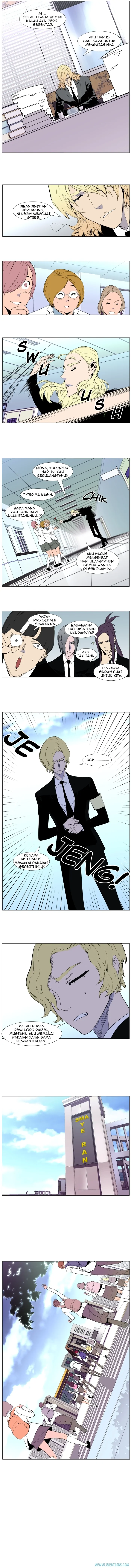 Noblesse Chapter 403 - 39