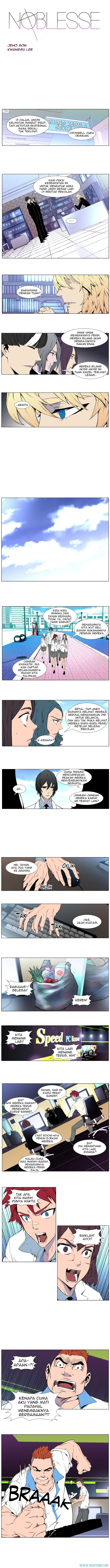 Noblesse Chapter 404 - 31