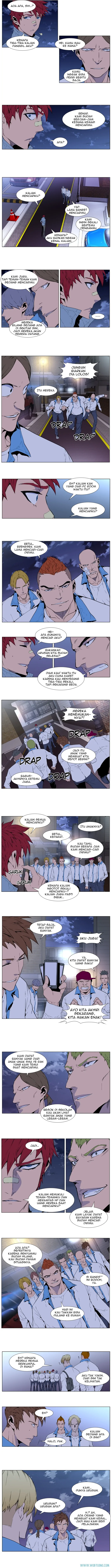 Noblesse Chapter 405 - 41
