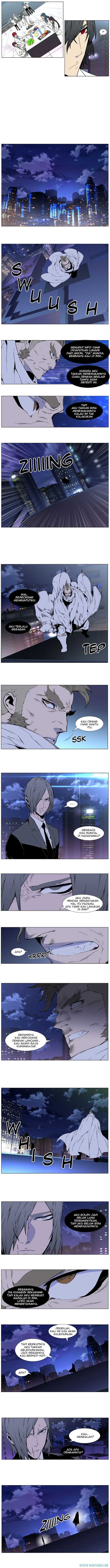 Noblesse Chapter 408 - 29