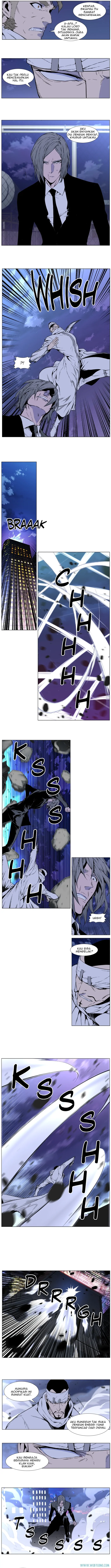 Noblesse Chapter 410 - 37