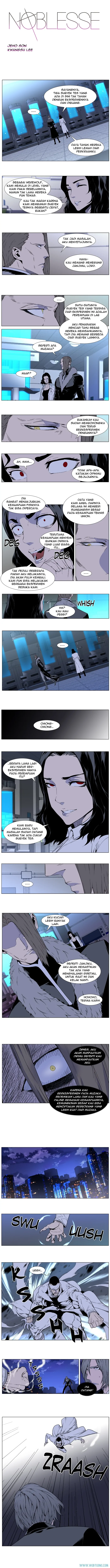 Noblesse Chapter 411 - 31