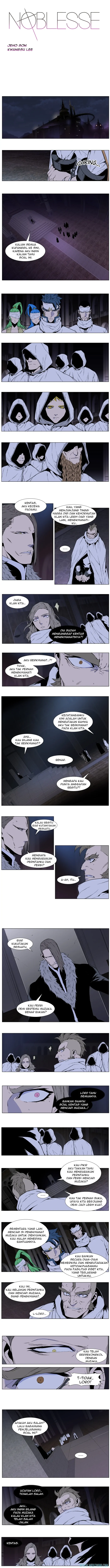 Noblesse Chapter 413 - 25