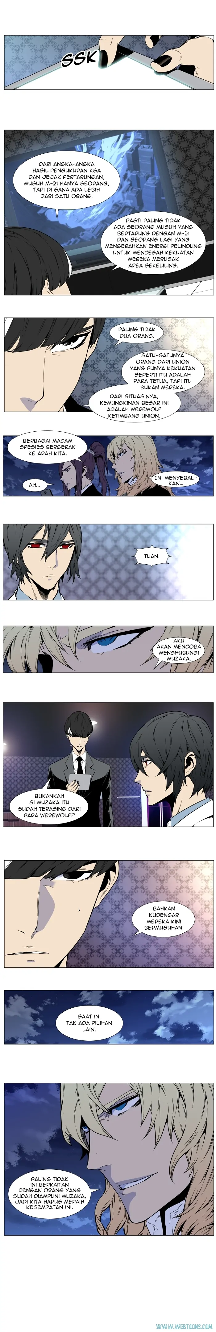 Noblesse Chapter 413 - 31