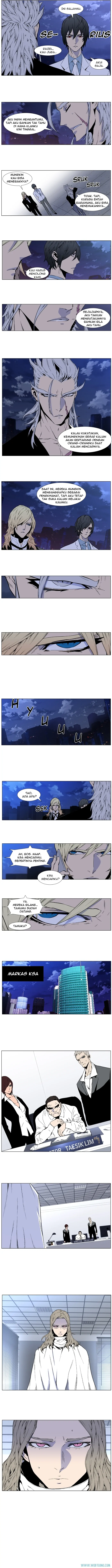 Noblesse Chapter 415 - 31