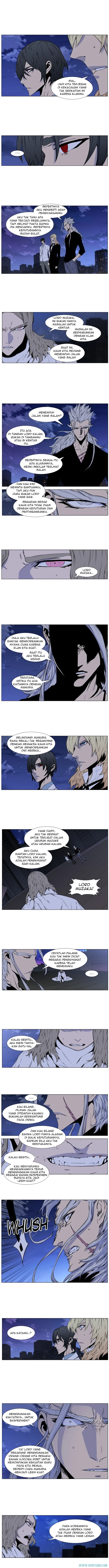 Noblesse Chapter 416 - 43