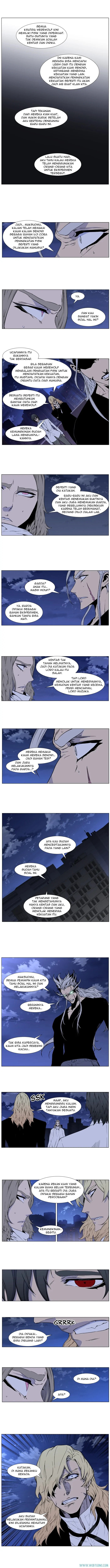 Noblesse Chapter 416 - 45