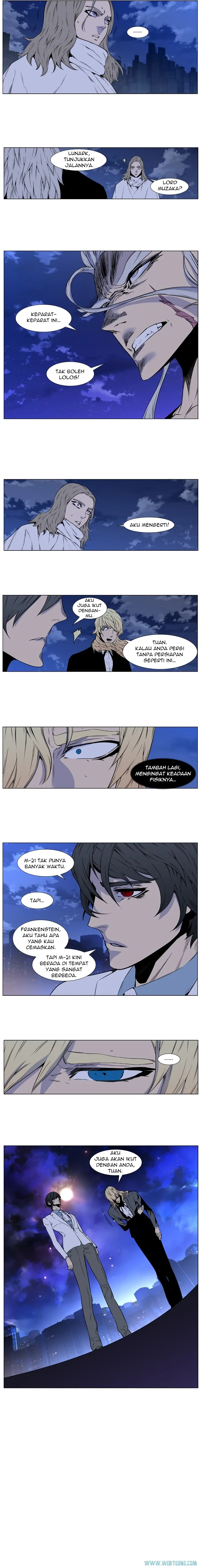 Noblesse Chapter 416 - 47