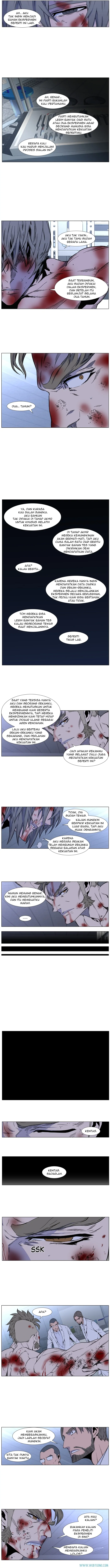Noblesse Chapter 417 - 49